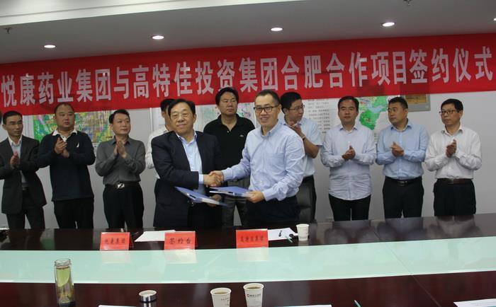 银河电子游戏网址平台