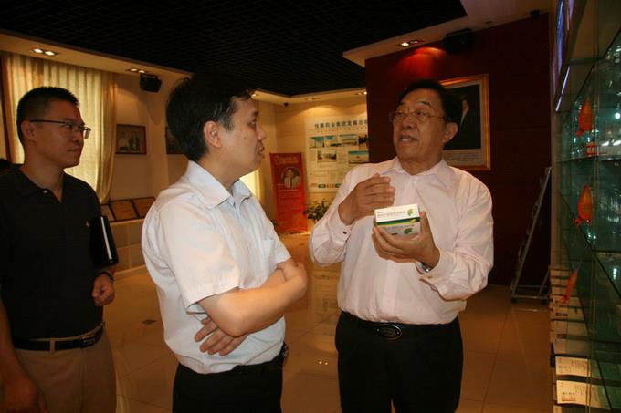 银河电子游戏网址平台