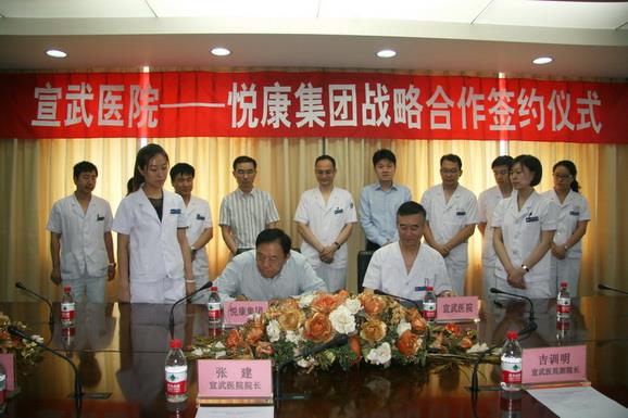 银河电子游戏网址平台