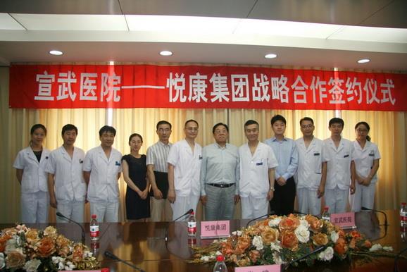 银河电子游戏网址平台