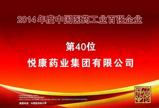 银河电子游戏网址平台