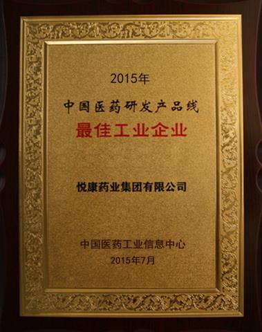 银河电子游戏网址平台