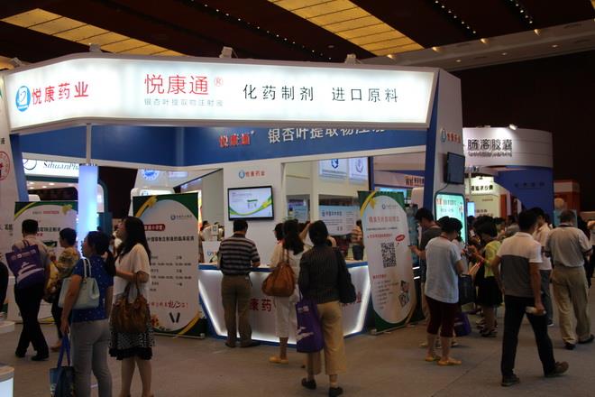 银河电子游戏网址平台