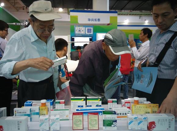 银河电子游戏网址平台