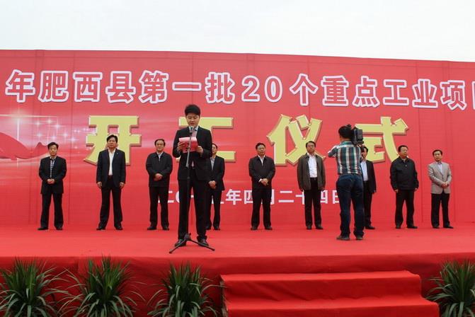 银河电子游戏网址平台