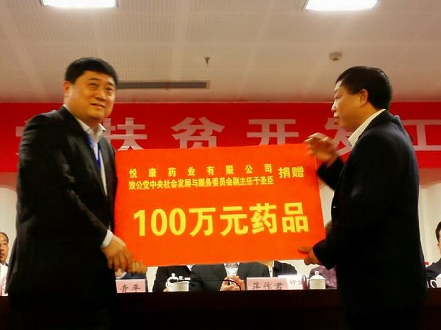 银河电子游戏网址平台