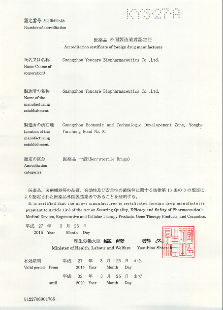 银河电子游戏网址平台