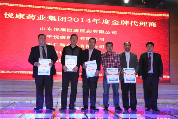 银河电子游戏网址平台