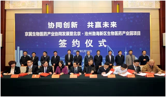 银河电子游戏网址平台