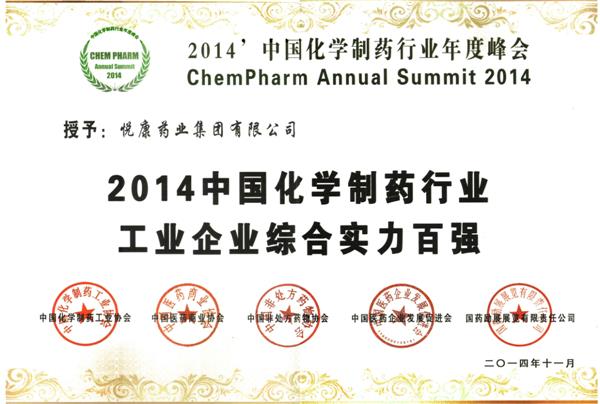 银河电子游戏网址平台