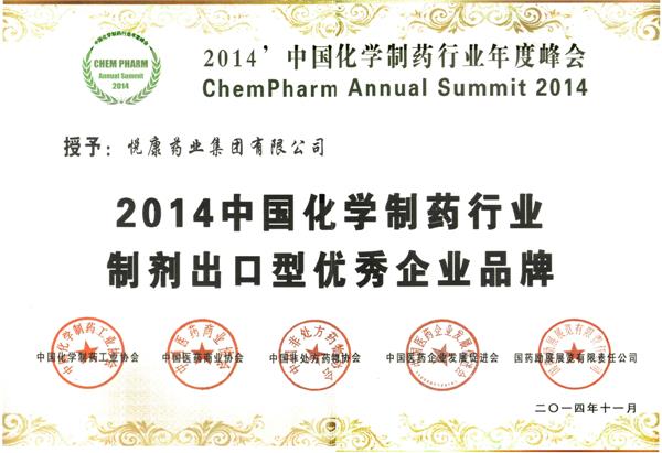 银河电子游戏网址平台
