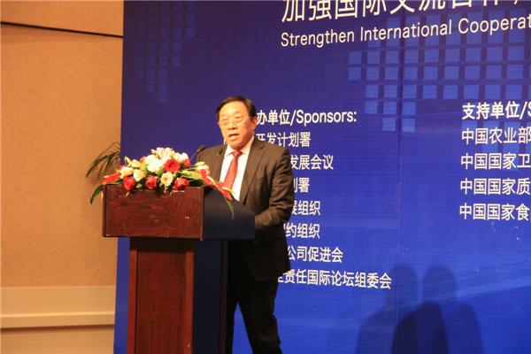 银河电子游戏网址平台
