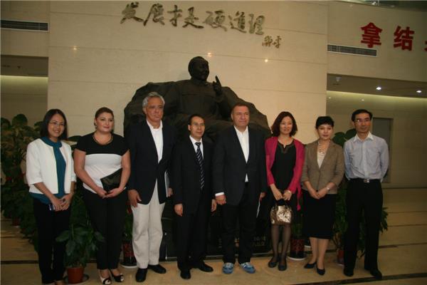 银河电子游戏网址平台