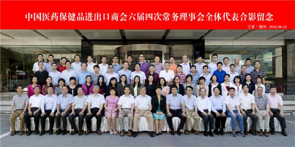 银河电子游戏网址平台