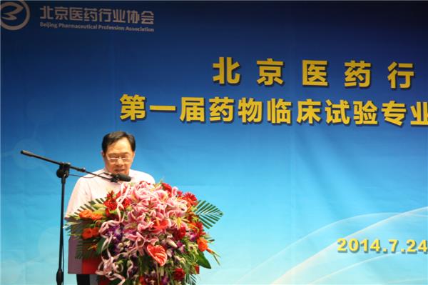 银河电子游戏网址平台