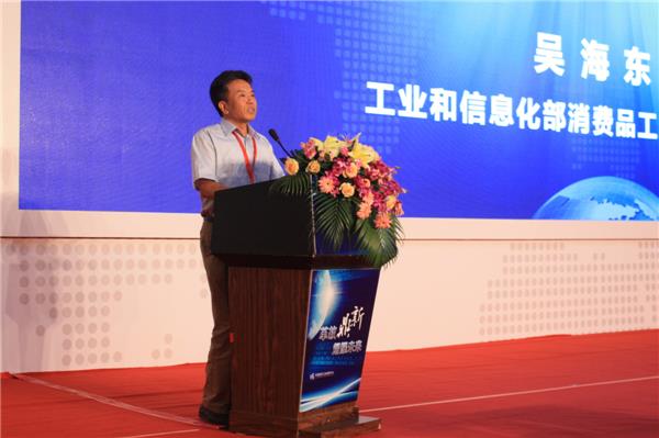 银河电子游戏网址平台