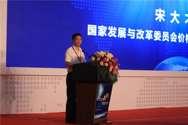 银河电子游戏网址平台