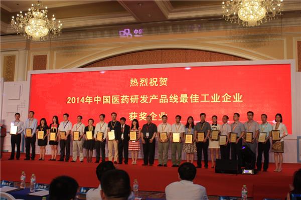银河电子游戏网址平台