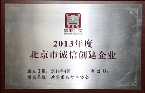 银河电子游戏网址平台