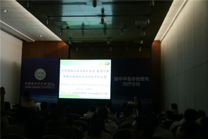银河电子游戏网址平台