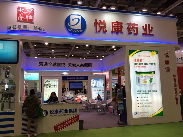 银河电子游戏网址平台