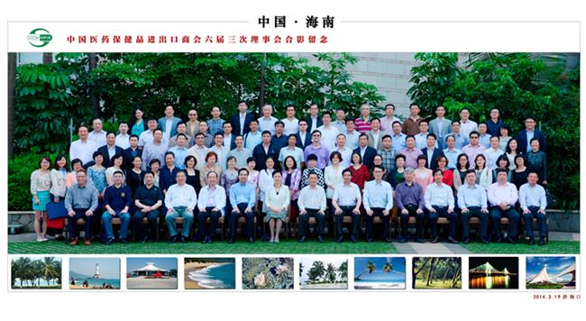 银河电子游戏网址平台