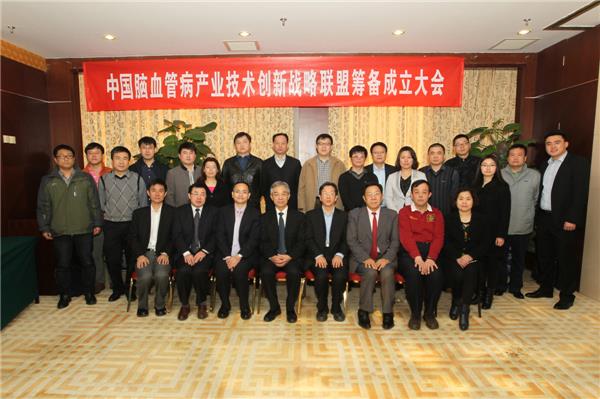 银河电子游戏网址平台