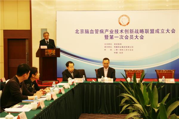 银河电子游戏网址平台