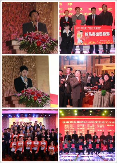 银河电子游戏网址平台