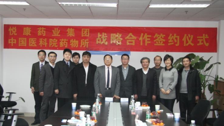 银河电子游戏网址平台