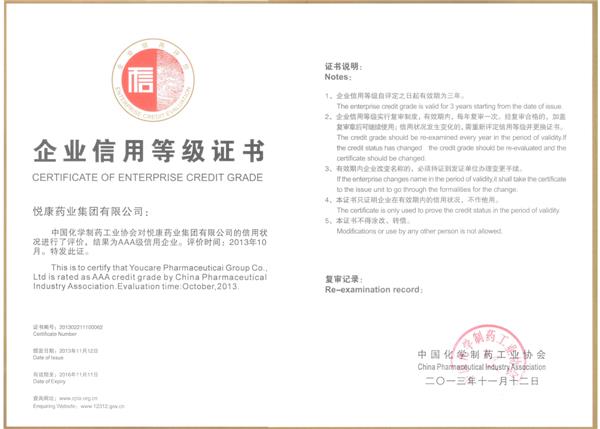 银河电子游戏网址平台