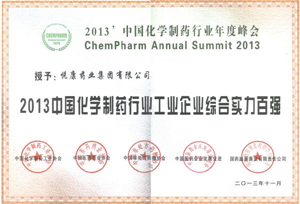 银河电子游戏网址平台