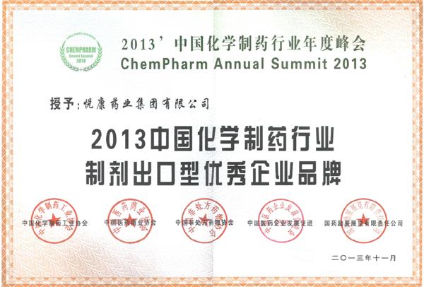 银河电子游戏网址平台