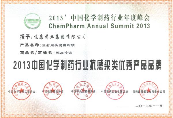 银河电子游戏网址平台