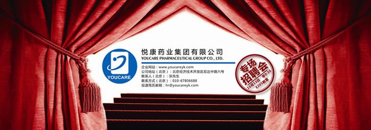 银河电子游戏网址平台