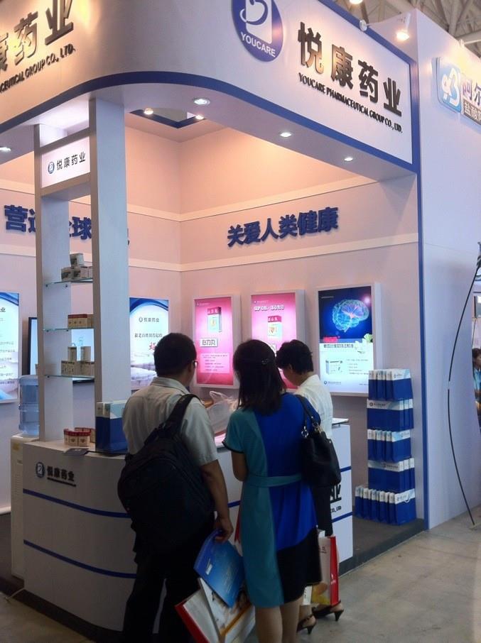 银河电子游戏网址平台