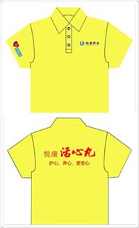 银河电子游戏网址平台