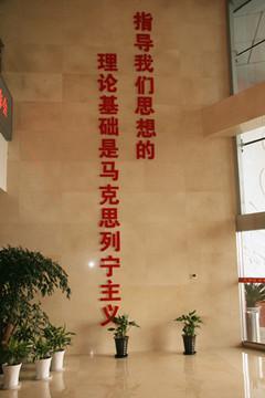 银河电子游戏网址平台