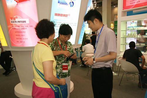 银河电子游戏网址平台