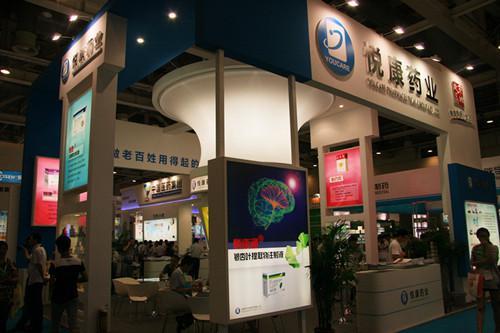 银河电子游戏网址平台