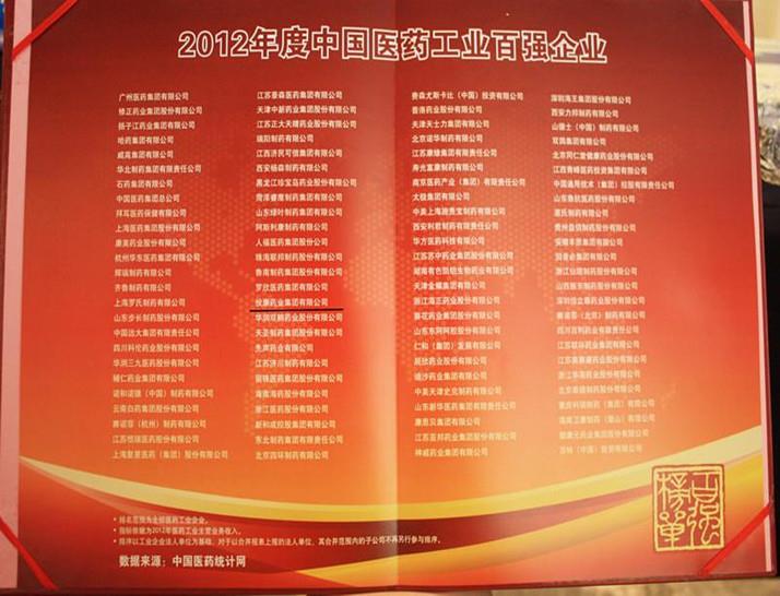 银河电子游戏网址平台