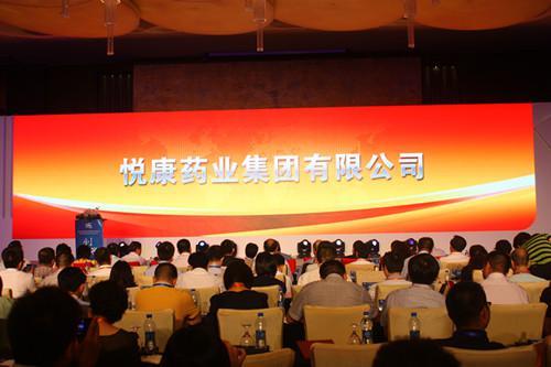银河电子游戏网址平台
