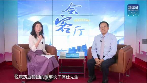 银河电子游戏网址平台