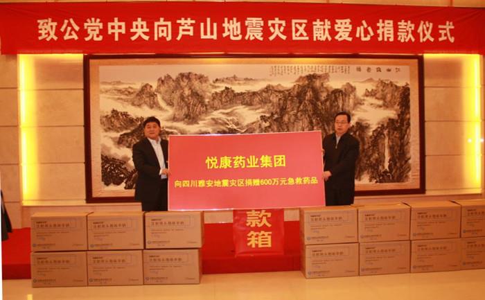 银河电子游戏网址平台