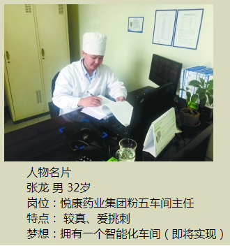 银河电子游戏网址平台