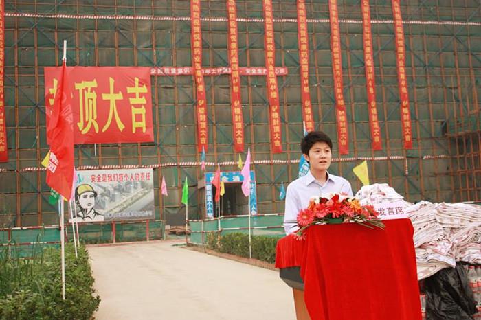 银河电子游戏网址平台