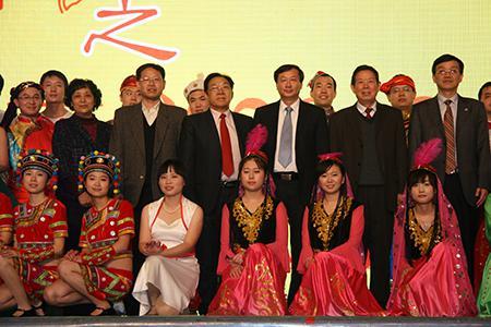 银河电子游戏网址平台