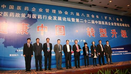 银河电子游戏网址平台