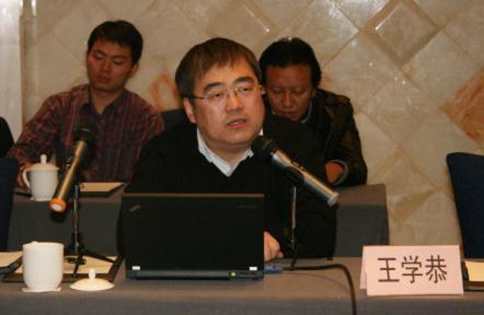 银河电子游戏网址平台
