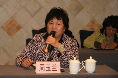 银河电子游戏网址平台